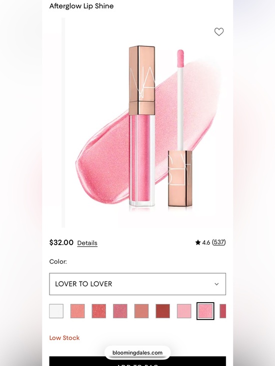 NARS Other - NARS Lip Gloss — Shimmery Pink